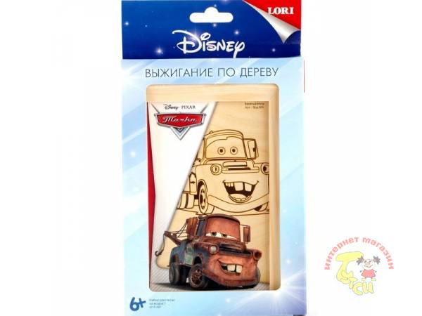 Набор для творчества "Выжигание Веселый Мэтр/Дасти/Минни Маус"  LORI