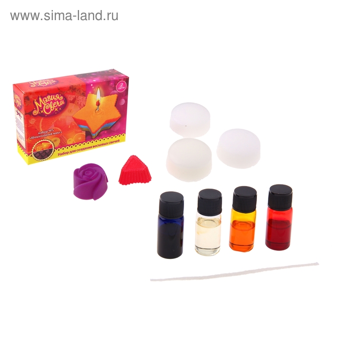 Набор для творчества "Восковые ароматизированные свечи. Шоколадный микс" набор №5  Сима ленд