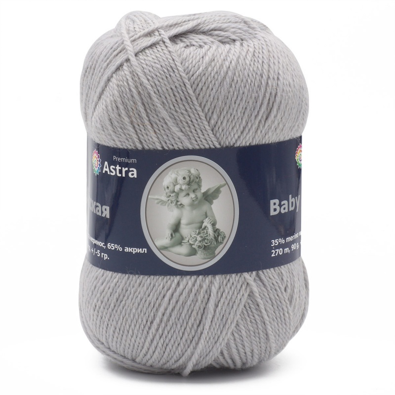 Пряжа "Детская" 168 светло-серый 3*90г. 270м 35% шерсть меринос, 65% акрил)  Astra Premium 168														