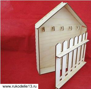 Заготовка для декорирования "Ключница с заборчиком" дерево  Полноцвет 13696