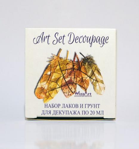 Набор для декупажа 4шт. Decoupge  WIZZART 501068														