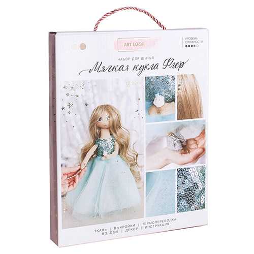 Набор для творчества "Шитье. Кукла мягкая Флер" 18*22.5*3см  АртУзор 3548681														