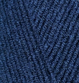 Пряжа "LANAGOLD CLASSIC" 215 черника 100 г. 240м 49% шерсть, 51 % акрил  ALIZE 215														