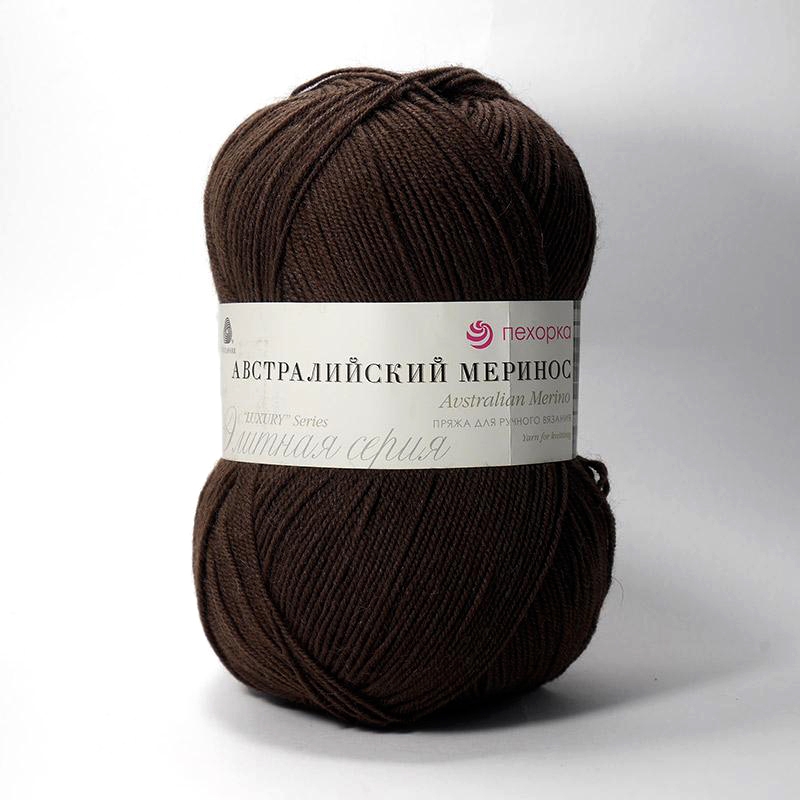 Пряжа "Австрал. меринос. Элитн. серия" 251 коричневый 5*100 г. 400м 100% шерсть меринос  Пехорка