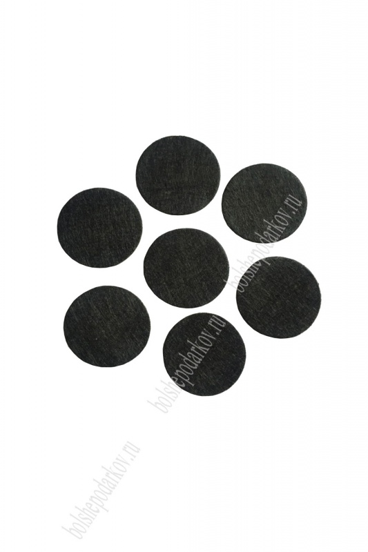 Фетровые кружочки D=2.5см черный набор 20шт.  Больше подарков 803-63														