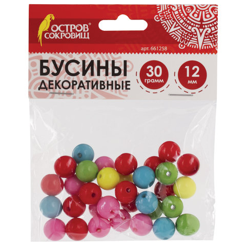 Бусины пластик 12мм "Шарики" 30г. цвет разноцветный  Остров Сокровищ 661258														