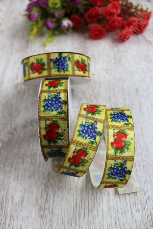 Лента репсовая "Фрукты" на желтом  25мм*9,1м SF-1267-5														