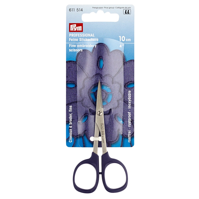 Ножницы для вышивки, тонкие, со стандартными ручками, 10см  Prym 611514														