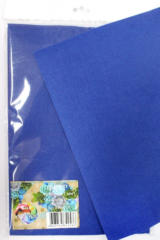 Фетр листовой синий 1,00мм  А4  Наследие НФ1-037														