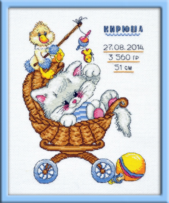 Вышивка крестом ОВЕН "Метрика. Котенок. С рождением сыночка." (18*25см) 708														