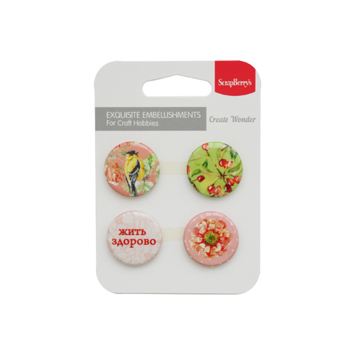 Декор Набор фишек металл. №2. Жить здорово  SCRAPBERRYS SCB340001071														