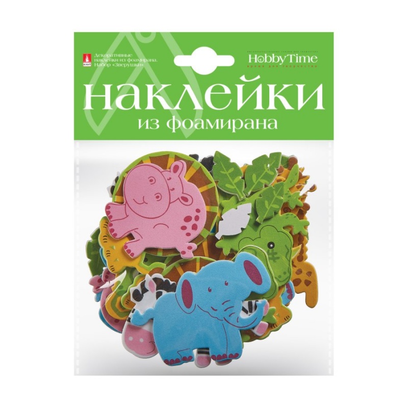 Наклейки фоамиран Зверушки набор №12  АЛЬТ 2-546/08														