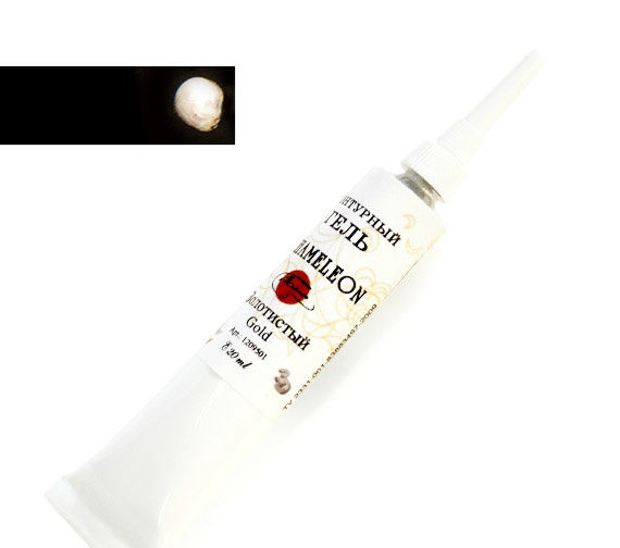 Гель контурный "ХАМЕЛЕОН" золотистый, туба 20 мл  ТАИР 1209501														