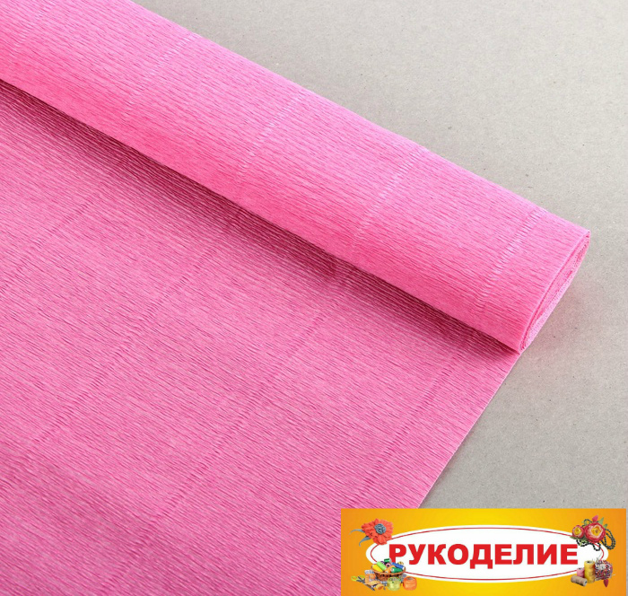 Бумага гофре розовый 50см*2,5м 180гр.  Италия 954