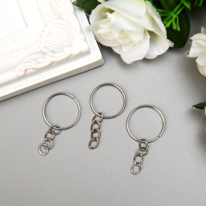 Основа для брелока "Кольцо с цепочкой" металл серебро d=14*1.8длина цепочки cм в пакете за 1шт  СЛ 4438105														