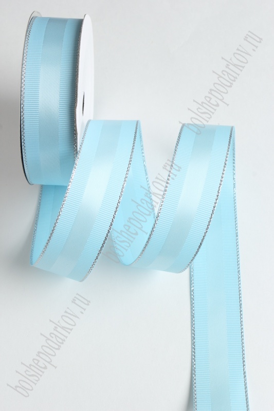Лента репсовая с люрексом и атласной вставкой, цвет голубой 25мм, 25мм*9,1м 126-29/SF-1726														