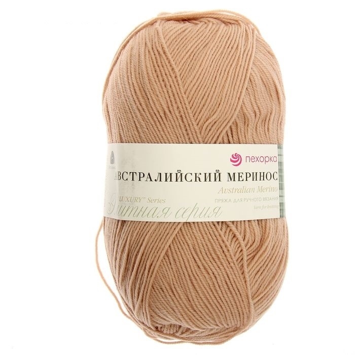 Пряжа "Австрал. меринос. Элитн. серия" 337 лама 5*100 г. 400м 100% шерсть меринос  Пехорка