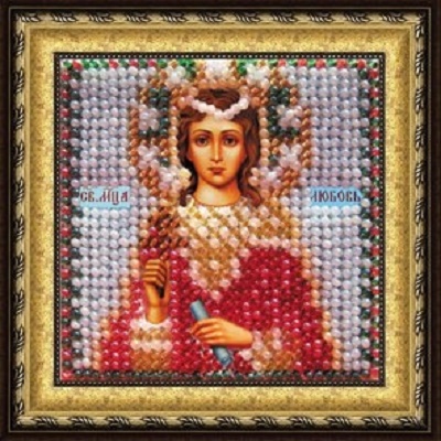 Вышивка бисером Вышивальная мозаика "Св.Муч. Любовь" с рамкой (6,5*6,5см) мини-иконостас