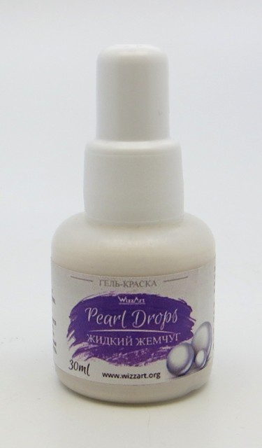 Жидкий жемчуг Хамелион фиолетовый 30мл  WizzArt 13.30														