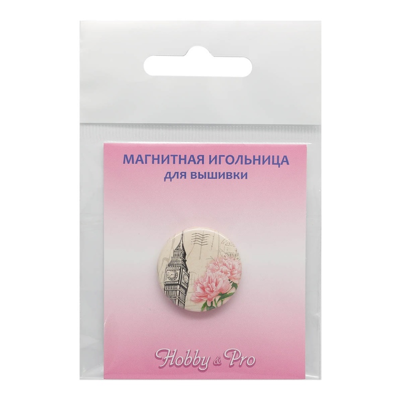 Игольница магнитная "Лондон" 25*3мм  Hobby&Pro ИГ-1 