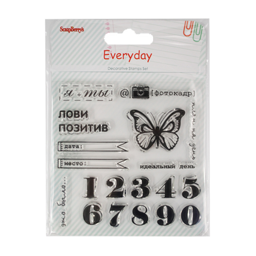 Штамп набор "День за днем. Цифры"  ScrapBerrys SCB4904003