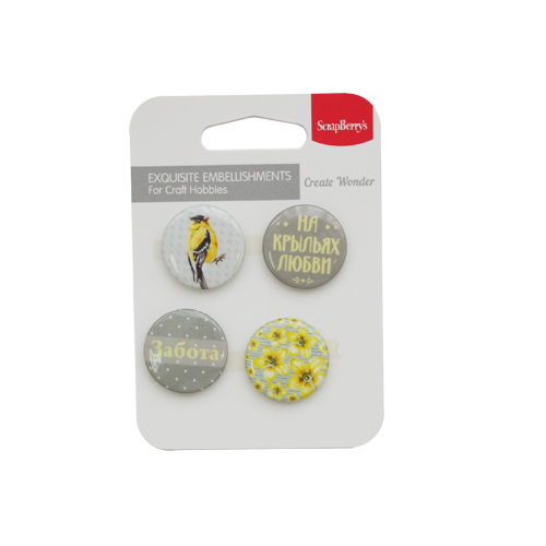 Декор Набор фишек металл. №4. Забота  SCRAPBERRYS SCB340001073														