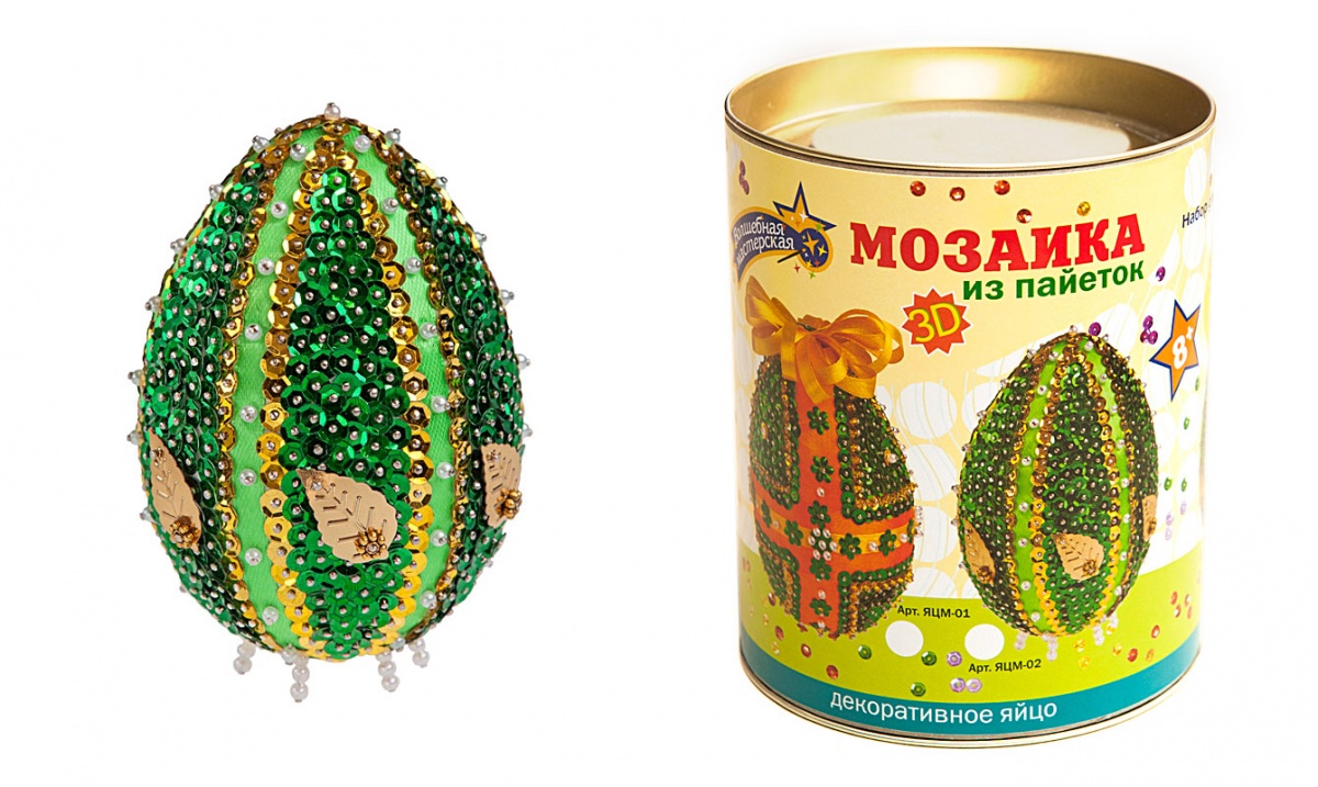 Набор для творчества "Картина из пайеток. Декоративное яйцо" 3D 10*7см в коробке  Вес. мастер. ЯЦМ-02														