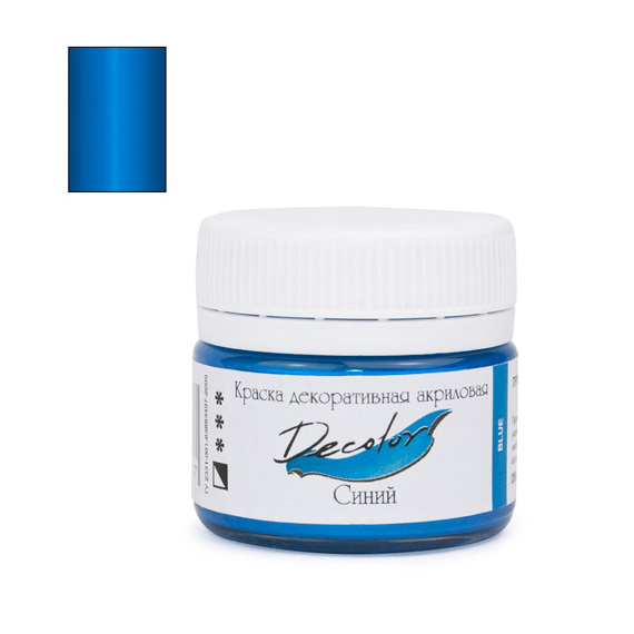 Краски акриловые  1цв. синий "Деколор" декоративная 20 мл  ТАИР