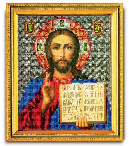 Вышивка бисером Радуга Бисера ювелирный бисер "Спаситель" (12*14.5см)