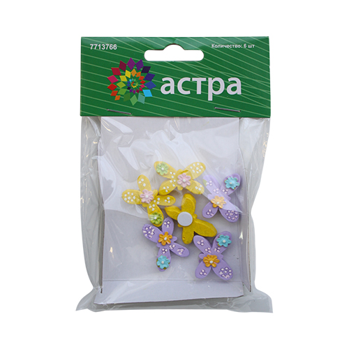 Объемные фигурки Бабочка фиолетово-желтая 27мм за 1шт  АСТРА 7713766/LR15-4597