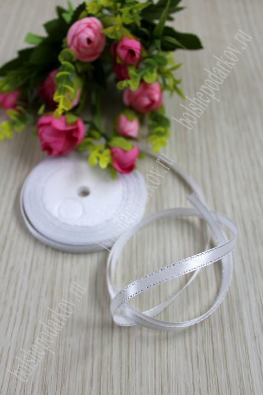 Лента атласная одностор. с серебрянной нитью  6мм белый  6мм*22,86м за 1 м 119-168														