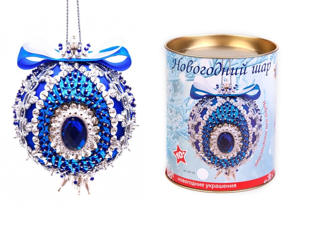 Набор для творчества "Новогодний шар. Синий иней" пайетки   Волшебная мастерская ШП-18														
