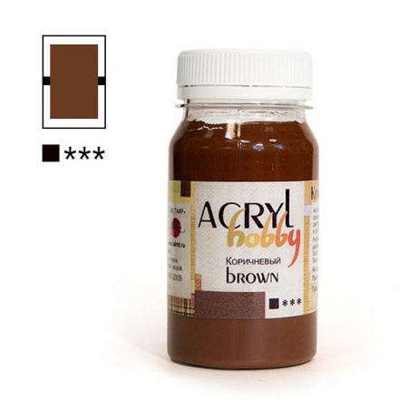 Краски акриловые  1цв. коричневый "Акрил Хобби" 100 мл  ТАИР 0301071														
