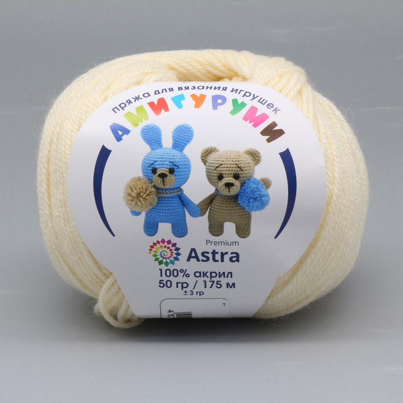 Пряжа "Амигуруми" 192 чайная роза 5*50 г. 175м 100% акрил  Astra Premium 192														