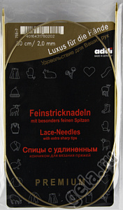 Спицы круговые с удлиненным кончиком D 2,0мм, длина 80см для тонкой пряжи  Addi 755-7/2-80														