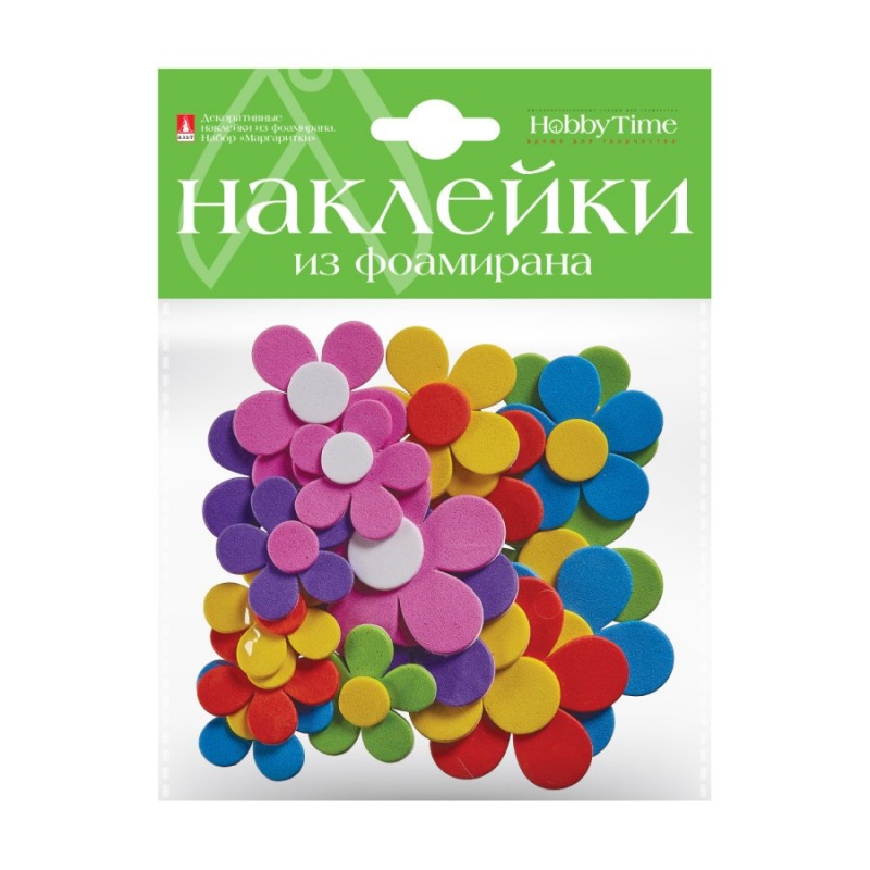 Наклейки фоамиран Маргаритки набор №15  АЛЬТ 2-546/11														