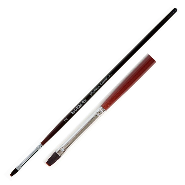 Кисть синтетика плоская мягкая 02 "Осень"  МАЛЕВИЧЪ 700002														