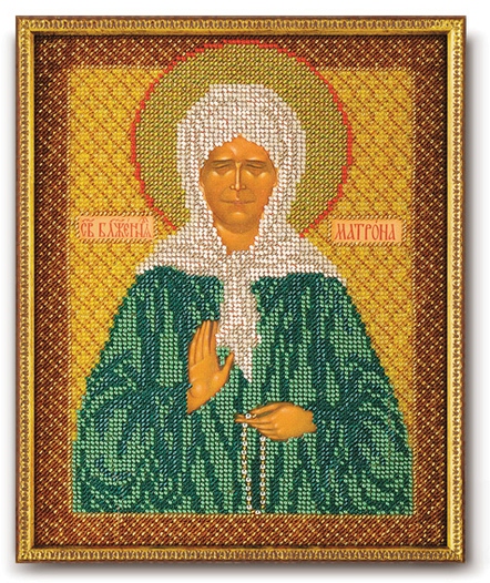 Вышивка бисером Радуга Бисера "Свт. Матрона Московская" (20*25см)