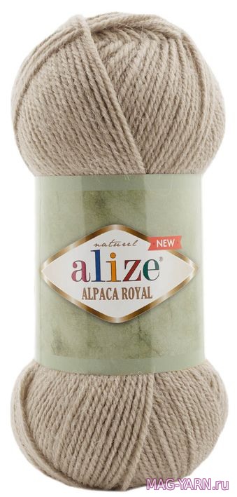 Пряжа "Alpaca ROYAL" 695-бежевый 15 % альпака, 30 % шерсть, 55% акрил,100 гр/250м