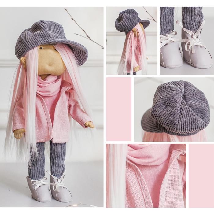 Набор для творчества "Интерьерная кукла Брижит" набор для шитья 23см  АртУзор 4779882														