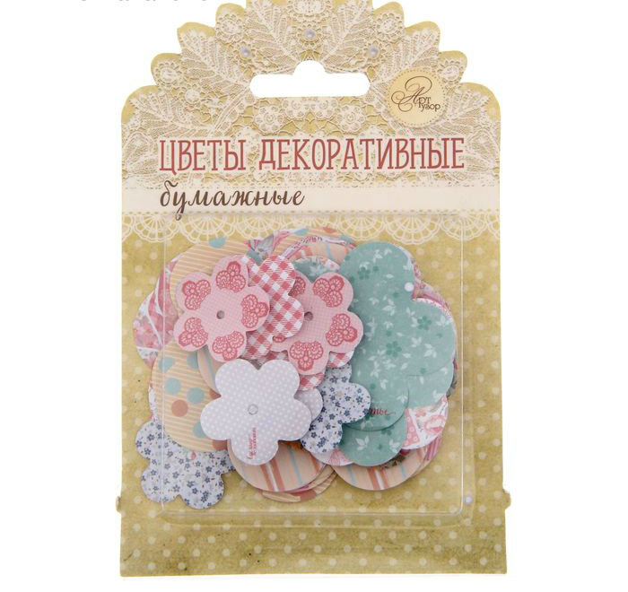 Набор декоративных цветов "Хобби - моя жизнь" бумага 9*14см  АртУзор 1217010