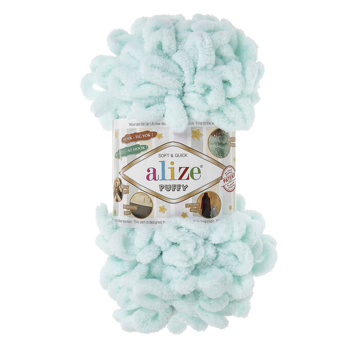 Пряжа "PUFFY" 15 св. бирюза 5*100 г. 9,2м. 100% микрополиэстр