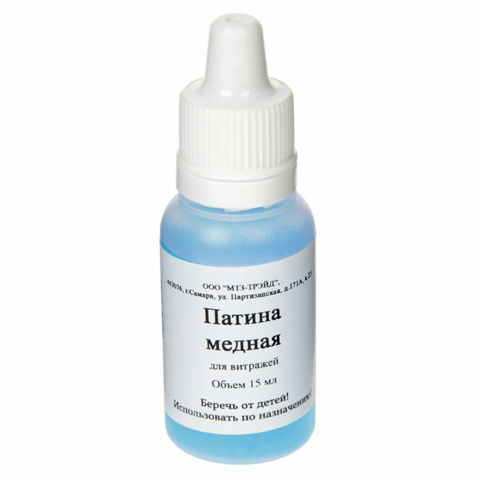 Патина медная 15мл  2699670									