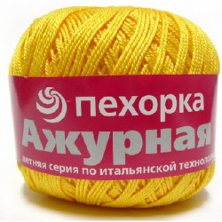 Пряжа "Ажурная" желток 12 10*50 г. 280м 100% хлопок мерсеризованный  Пехорка