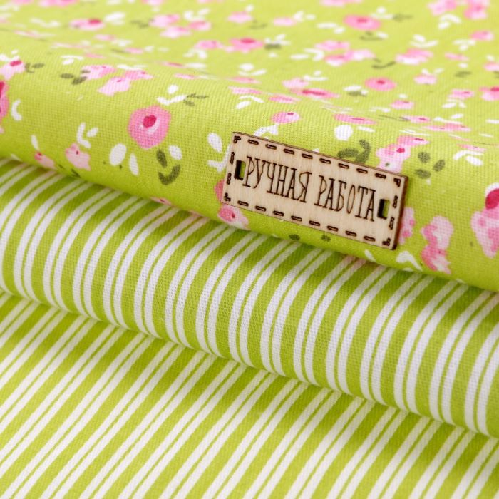 Ткань 50*50 (100% хлопок) Венский вальс-Сказки осени ассорти 2шт. АРТузор 1872423-1872443														