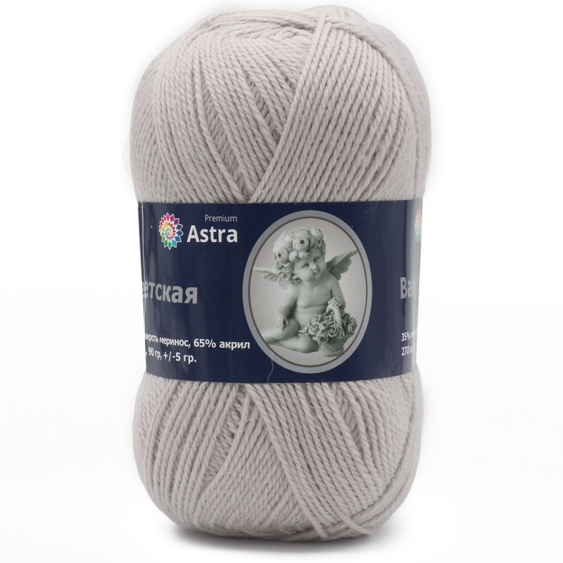 Пряжа "Детская" 008 серебристый 3*90г. 270м 35% шерсть меринос, 65% акрил)  Astra Premium 008														