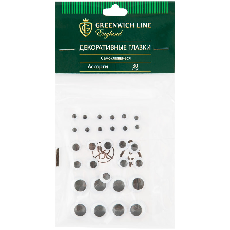 Глаза набор самоклеющиеся круглые с бегающимися зрачками ассорти 30шт.  Greenwich Line WE_20449														