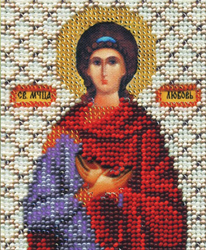 Вышивка бисером Чарiвна Мить "Икона святой мученицы Любови" (9*11см)