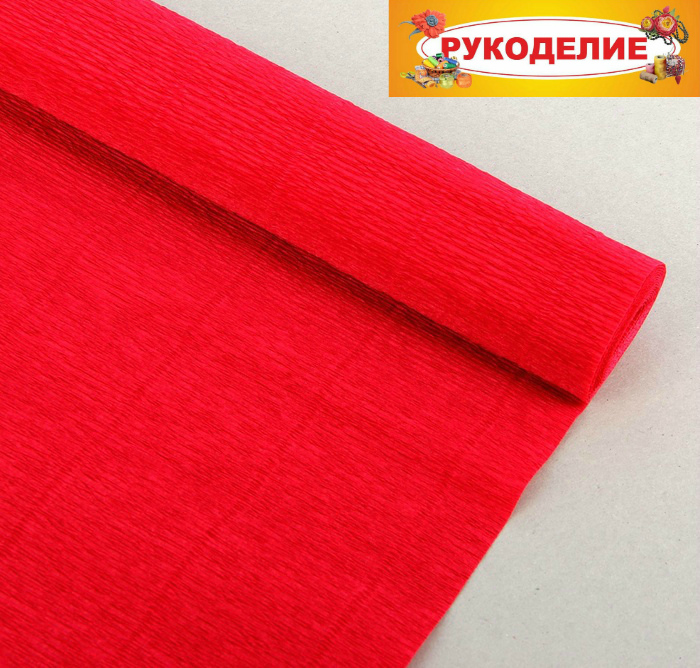 Бумага гофре бордо 50см*2,5м 180гр.  Италия 982