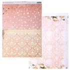 Бумага для творчества "Загадка" А4 двусторонняя